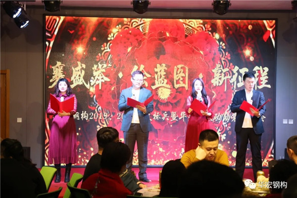 NG娱乐·(中国区)相信品牌的实力官网