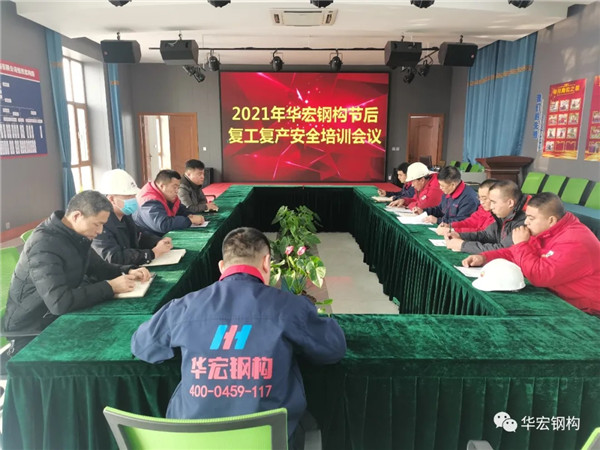 NG娱乐·(中国区)相信品牌的实力官网