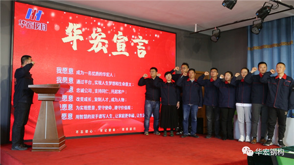 NG娱乐·(中国区)相信品牌的实力官网