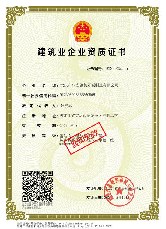 NG娱乐·(中国区)相信品牌的实力官网