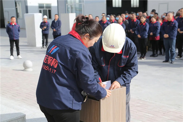 NG娱乐·(中国区)相信品牌的实力官网