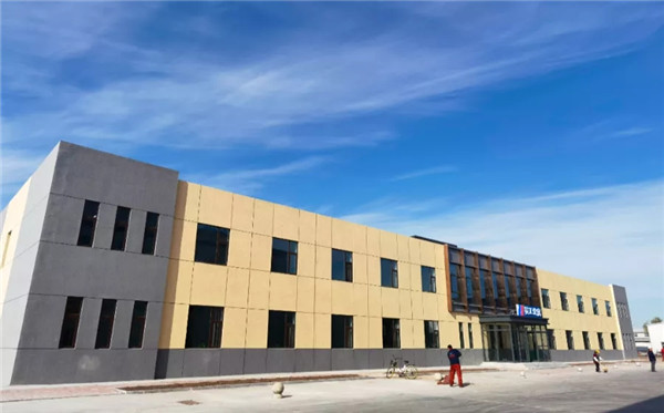 NG娱乐·(中国区)相信品牌的实力官网