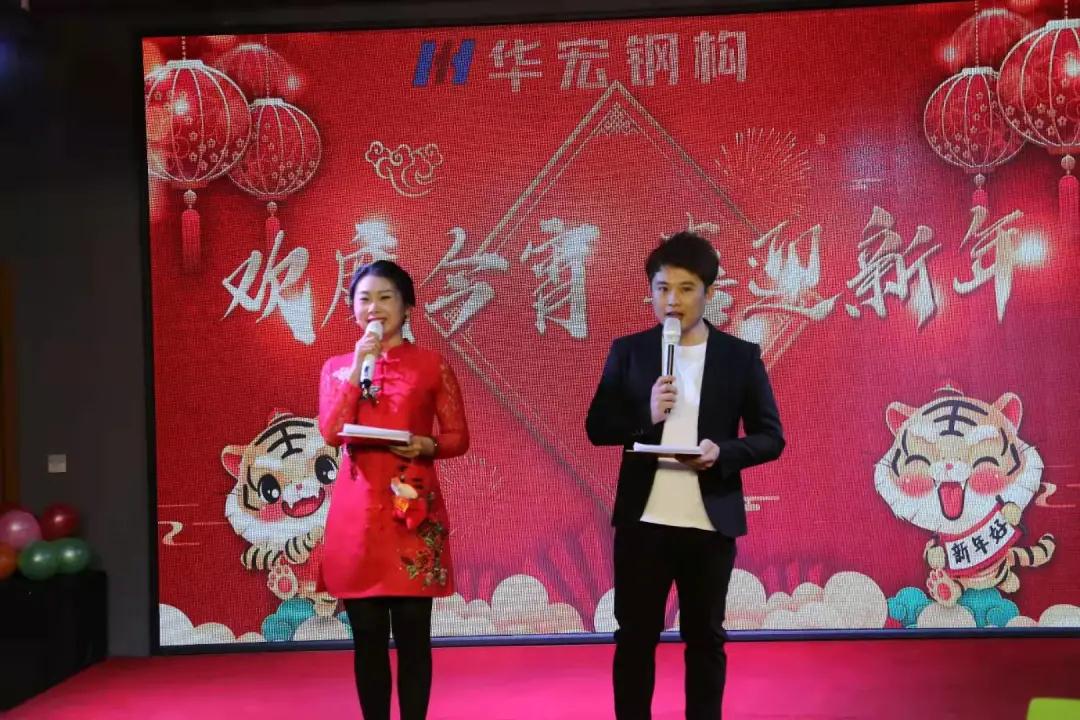 NG娱乐·(中国区)相信品牌的实力官网