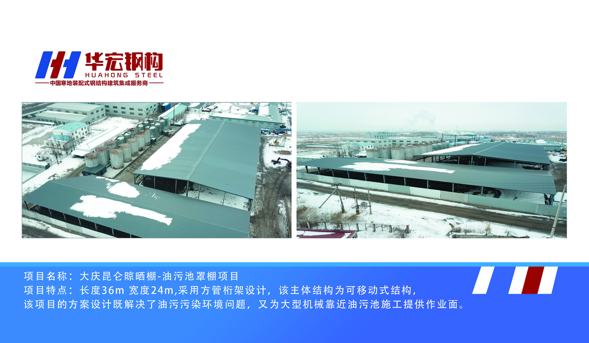 NG娱乐·(中国区)相信品牌的实力官网