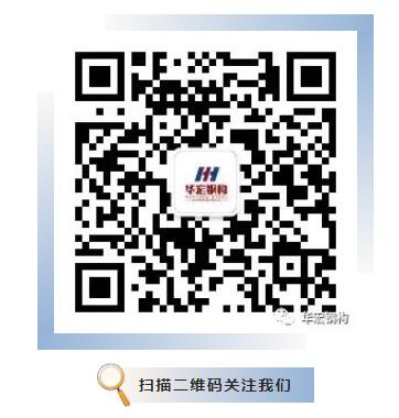 NG娱乐·(中国区)相信品牌的实力官网