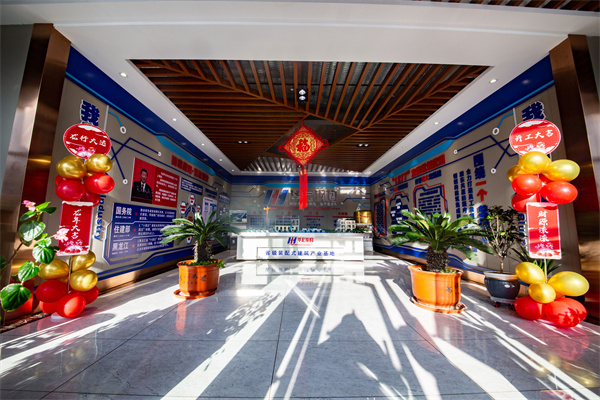 NG娱乐·(中国区)相信品牌的实力官网