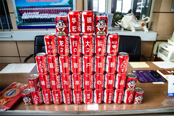 NG娱乐·(中国区)相信品牌的实力官网