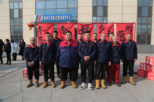 NG娱乐·(中国区)相信品牌的实力官网