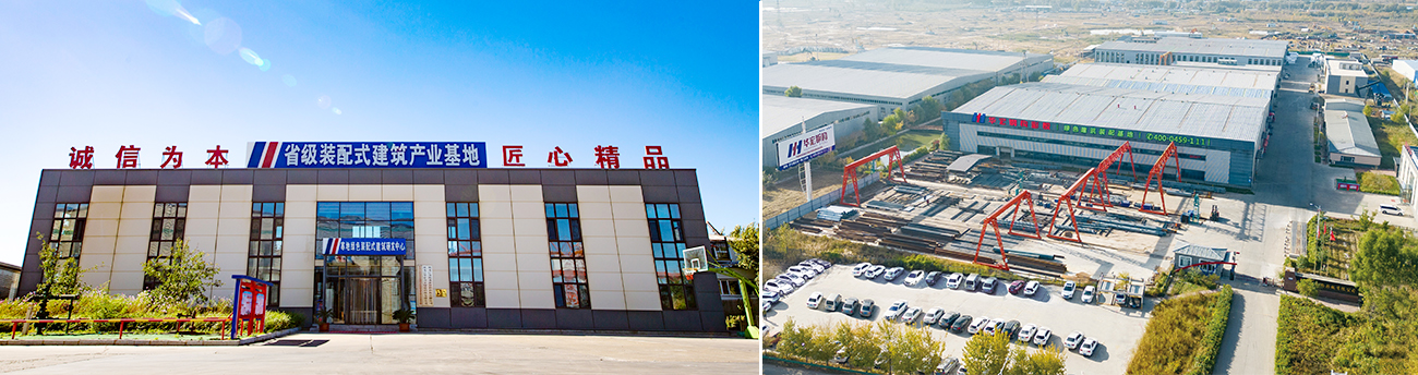 NG娱乐·(中国区)相信品牌的实力官网