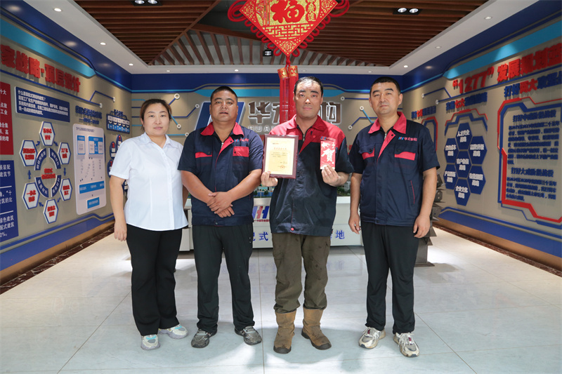 NG娱乐·(中国区)相信品牌的实力官网