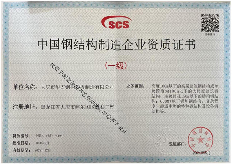 NG娱乐·(中国区)相信品牌的实力官网